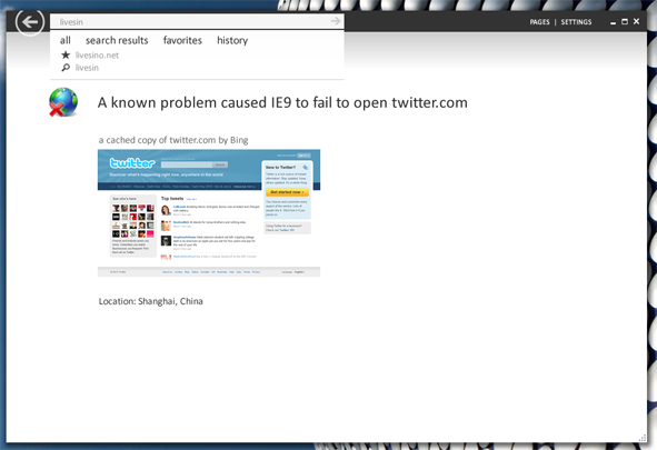 Leaked Internet Explorer 9 Screenshots