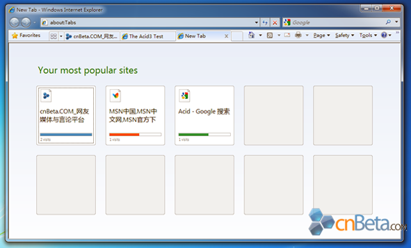 ie9 screenshot