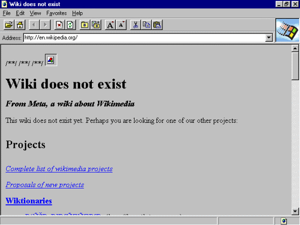 Internet Explorer 1 Screenshots